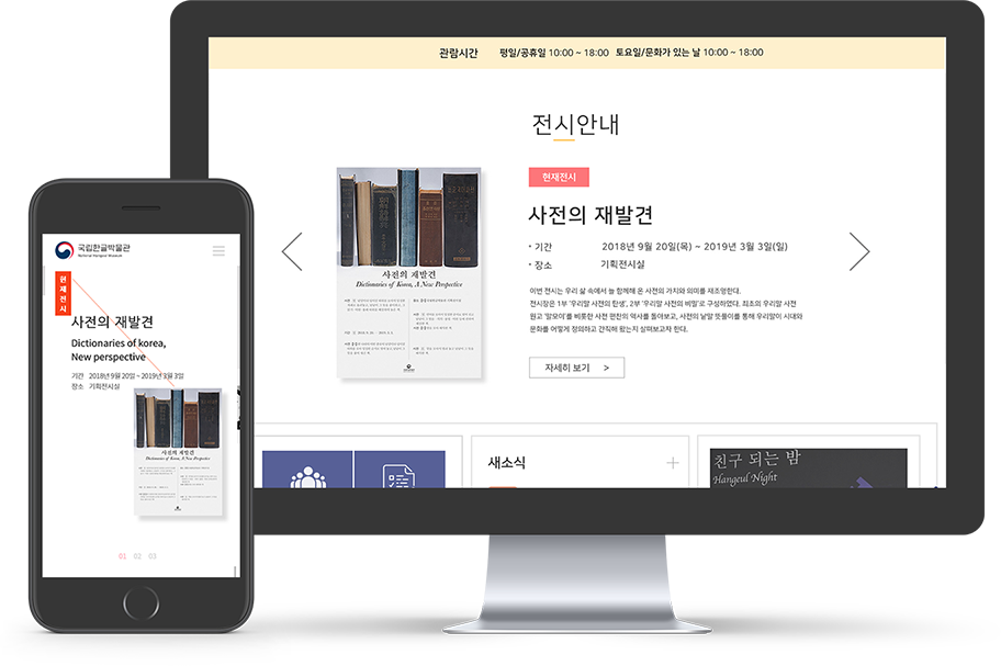 상세설명